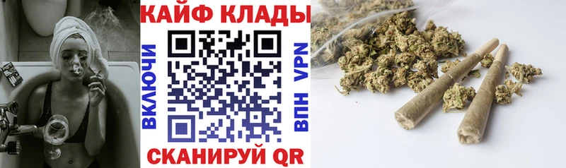Где можно купить наркотики Краснослободск COCAIN СОЛЬ АМФ ГАШИШ