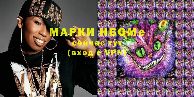 Виды наркотиков купить Краснослободск MDMA  Alpha PVP  Гашиш  Кокаин 