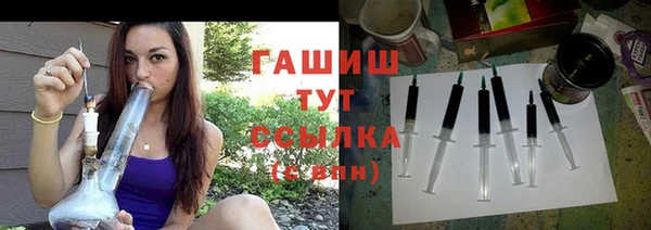 крисы Наволоки