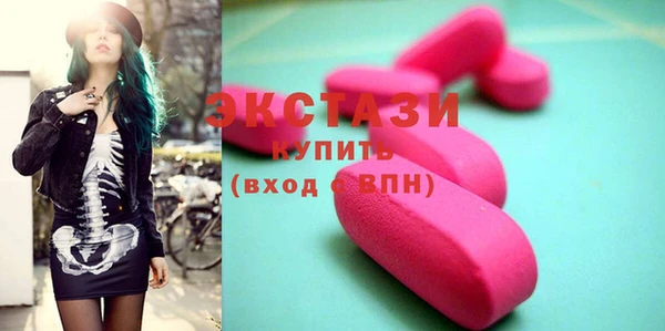 мет Навашино