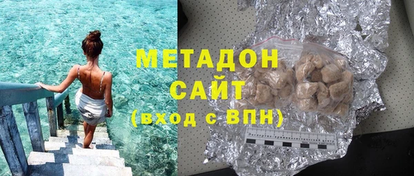 крисы Наволоки