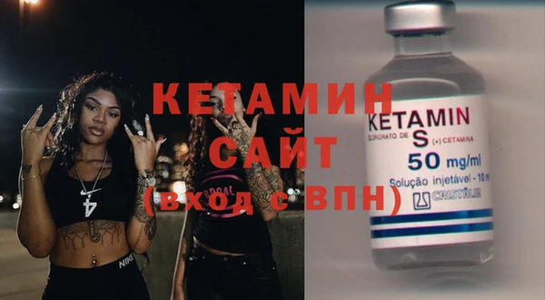 крисы Наволоки