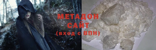 ПСИЛОЦИБИНОВЫЕ ГРИБЫ Надым