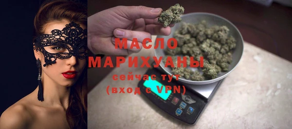 круглые Билибино