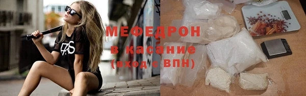 ПСИЛОЦИБИНОВЫЕ ГРИБЫ Надым
