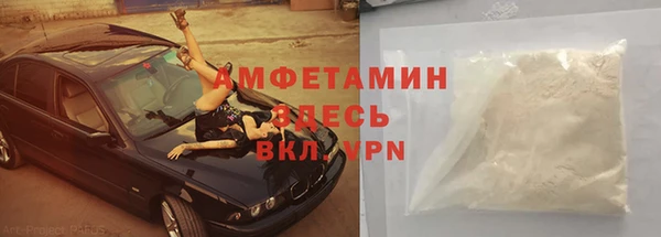 крисы Наволоки