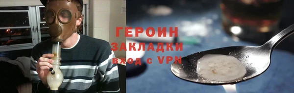крисы Наволоки