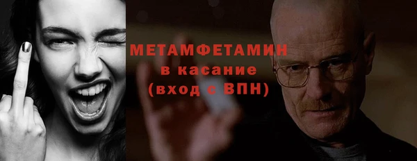ПСИЛОЦИБИНОВЫЕ ГРИБЫ Надым