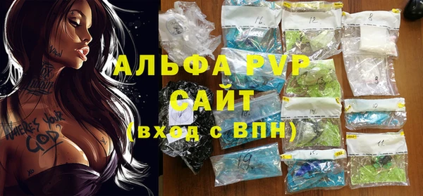 мет Навашино