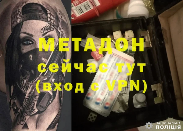 ПСИЛОЦИБИНОВЫЕ ГРИБЫ Надым