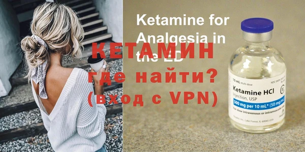 метадон Беслан