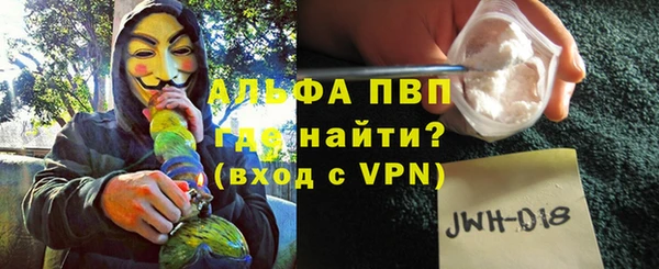 a pvp Михайловск