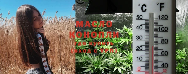 мет Навашино