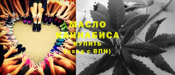 COCAINE Михайловка