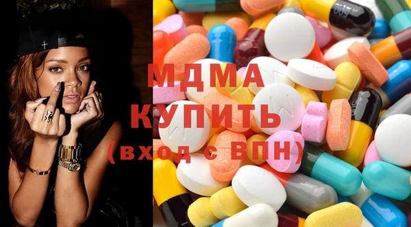 крисы Наволоки