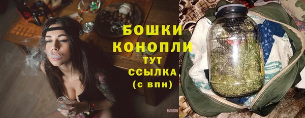 крисы Наволоки