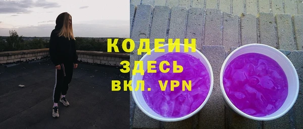 крисы Наволоки