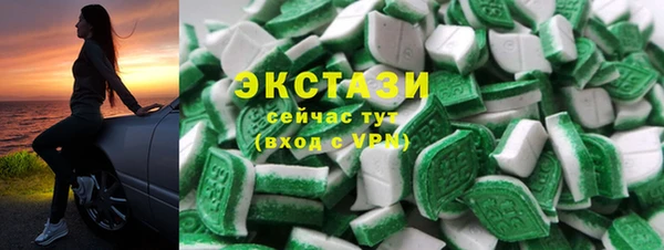 крисы Наволоки