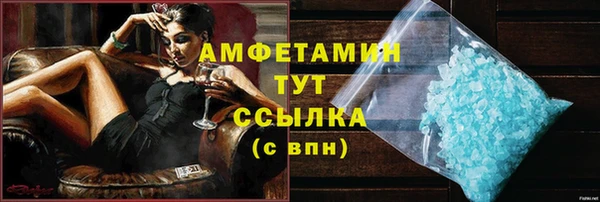 ПСИЛОЦИБИНОВЫЕ ГРИБЫ Надым