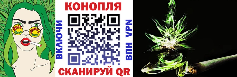 МАРИХУАНА LSD WEED  Краснослободск 